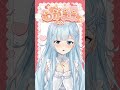💓『今すぐ、会いたい…』わがままボイスは7月31日まで‼ #にじさんじ #vtuber