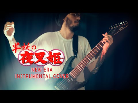 Hanyo No Yashahime Opening New Era Instrumental Cover 