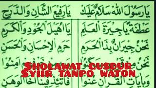 Sholawat Gusdur Syiir Tanpo Waton Versi Ya Rasulallah Salamun alaik