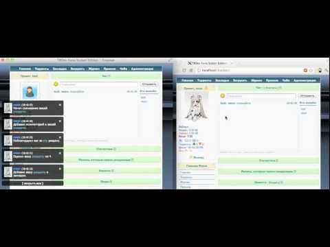 RealTime Pack for TBDev source