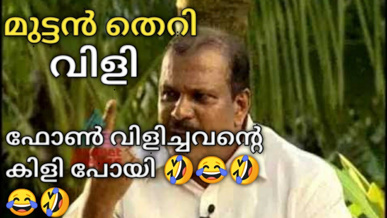 pc george theri vili after election defeat 😂😂