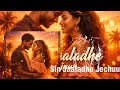 Siin Jaaladhe Jechuun Bontu Ft Gech New Oromo Music 2026 Official Lyric Video 