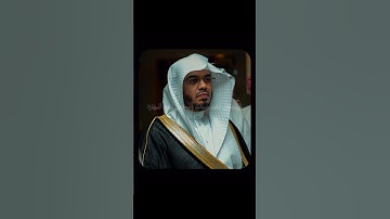 الشيخ ياسر الدوسري🩵 ،سورة نوح #المصحف #اكسبلور #ياسر_الدوسري #قرآن