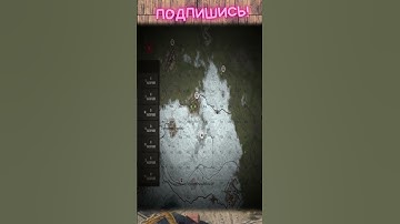 улетное выживание в приятной компании часть 197 #rust #растмирейд #vtuber #растмирейд  #игры