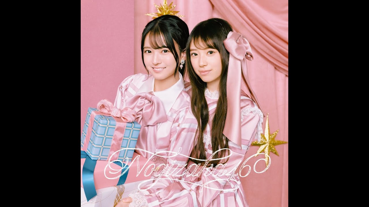 Nogizaka46 Shinjuku Back Off (新宿バックオフ) - sub español/english - YouTube