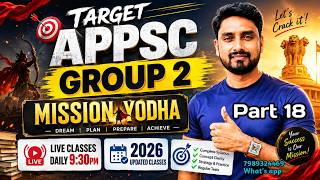 APPSC 2026, LIVE Class 9:30pm DISASTER MANAGEMENT PRELIMINARY EXAM, WHAT IS USE PREVIOUS PAPERS,