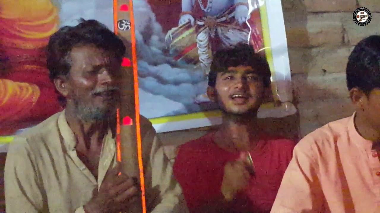 Bhagat Rejhu || Bhajan Mira Bai