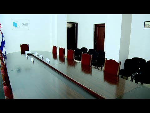 უმაღლესი საბჭოს არჩევის შეცვლილი კანონმდებლობა