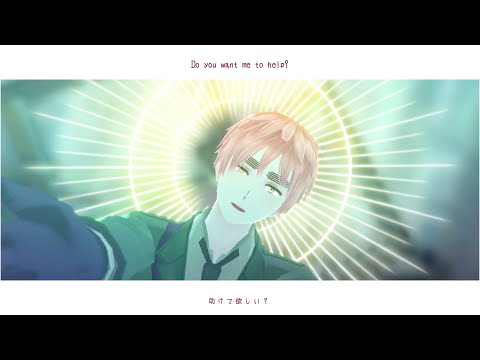 【APヘタリアMMD】シビュラ【英】