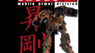 SHOGO OST - Negai