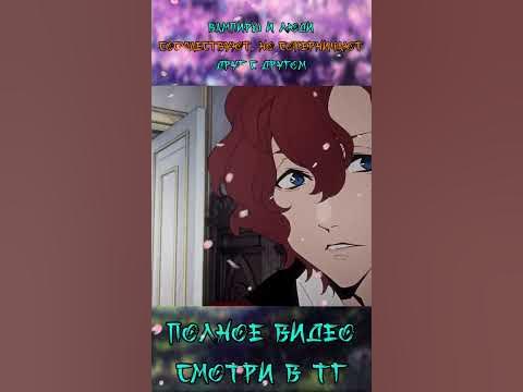Аниме Новости || Детская Делико || #anime #аниме #анименовости - YouTube