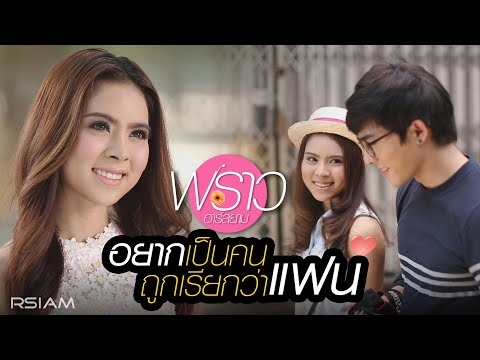 นิค ทัศพล
