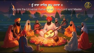 Tu Sanjha Sahib Baap Hamara | Bhai Baldev Singh Bulandpuri | Gurbani kirtan | DARAS PYAS