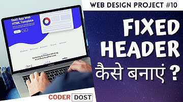 #10 Create & Make Website |Some Practical Examples- CSS Position Move Elements Fixed Layout Tutorial