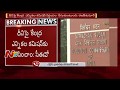 Stop Rythu Bandhu, Bathukamma Sarees: Oppn Parties