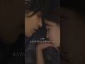 『汝、星のごとく』TVCM：ストーリー篇【10月9日(金)公開】