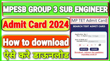 GROUP 3 NOTIFICATION 2024 OUT | MP SUB ENGINEER EXAM 2024 RULEBOOK OUT| MP SUB ENGINEER ADMIT CARD!!