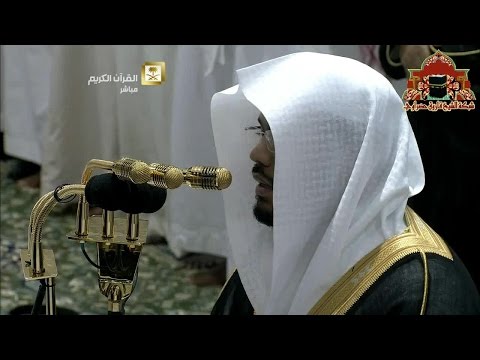 صلاة التراويح رمضان 1436هـ ليلة 4 الشيخ ياسر الدوسري تتمة سورة ال عمران والنساء 1 18