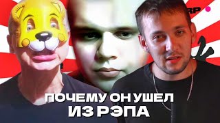 картинка: МЦ ЛУЧНИК смотрит видео PRNRP про БАБАНГИДУ