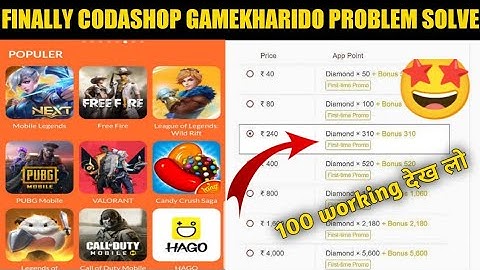 Codashop & Game Kharido Top Up Problem | Game Kharido Maintenance Problem | Codashop Maintenance |