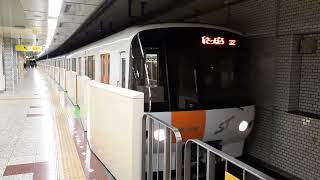 札幌市営地下鉄8000形8102F 新さっぽろ駅発車