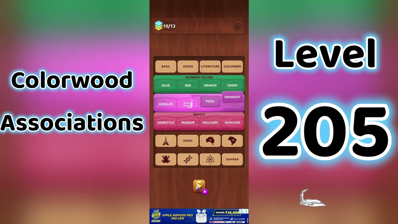 Colorwood Associations Level 205 Answers 🧩✨ | Go Answer