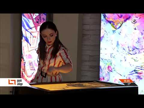 ნახატი, რომელიც მხოლოდ \"დღის პოსტის\" მაყურებლისთვის შეიქმნა