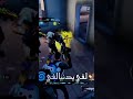 #foryou #funny #pubg #haaha #pets #haaha #cover #animals #تصميمي