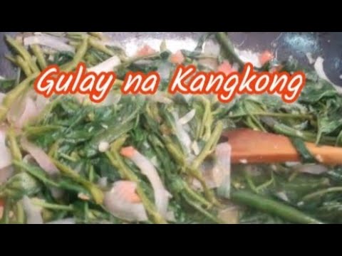 Adobong Kangkong | Panlasang pinoy