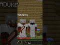 #minecraft #minecraftsurvivalseriesepisode1 videoma kanal sayfamdan ulaşabilirsiniz.