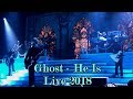 Ghost - He Is "Live 2018" (Multicam + great audio)