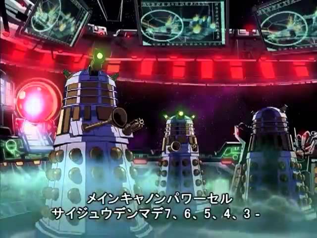 زیرنویس Doctor Who Anime 2011 - بلو سابتایتل