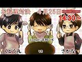 【料理対決】くどうvsさかなさん【審査員：羊飼いKさん】