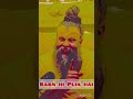 karm hi Puja hai # karma#motivational #youtubeshorts #100k #1million
