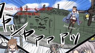 Kancolle Farming (Resource) Simulator 2018