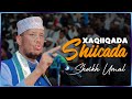 Xaqiiqada Shiicada || Sh Maxamed Cabdi Umal