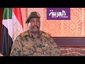 ما أهم الدول العربية التي دعمت طموح الشعب السوداني في الإطاحة بالبشير