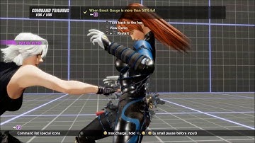 Dead or Alive 6 - Christie Move List (Command Training / Secret Moves)
