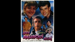 Yeh Aashiqui Meri (1998) Naseeruddin Shah Atul Agnihotri Pooja Bhatt