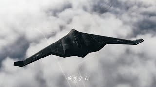CHINA H-20 STEALTH BOMBER | XIAN 轰炸机