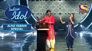 Tujhe Yad Na Meree Aayee पर Sawai और Anjali क लजवब गयक Indian Idol Songs Of Alka Yagnik