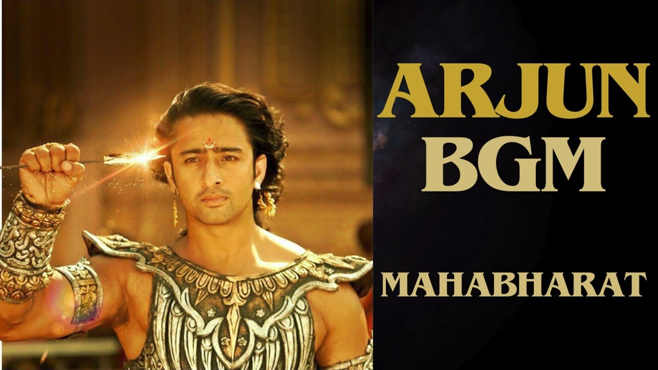 Arjun Background Music  Mahabharat BGM  Arjun Theme Song  Arjun BGM 