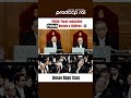 POCSO: Penal Legislation Protects Women & Children : SC