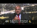 الواقع العربي-هل توقفت قناة رابعة