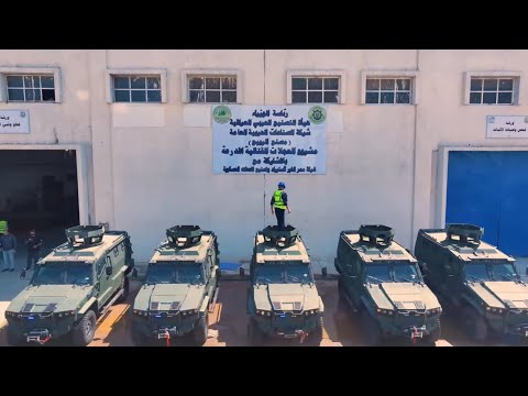 بتوجيه القائد العام للقوات المسلحةهيئة التصنيع الحربي تنتج عجلات مدرعةوتعلن تجهيزها للقوات الأمنية