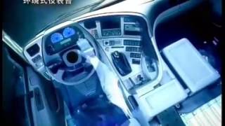 China Dongfeng truck wechat/whatsapp/viber:86-13635733504 China Dongfeng truck wechat/whatsapp/viber:86-13635733504