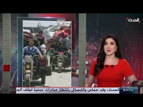 الجيش الإسرائيلي يعتزم توفير خيام لإيواء سكان غزة جنوباً