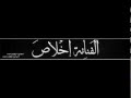 الفنانة اخلاص جدة احب السعودية جلسة موقع نغم الغربية