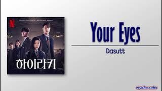 Dasutt (다섯) - YOUR EYES (Hierarchy OST) [Rom|Eng Lyric]