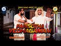 PARISUTHA VEDHAGAMAM  | Tamil Christian Short Flim | 4K | DIGITAL GOSPEL NETWORK